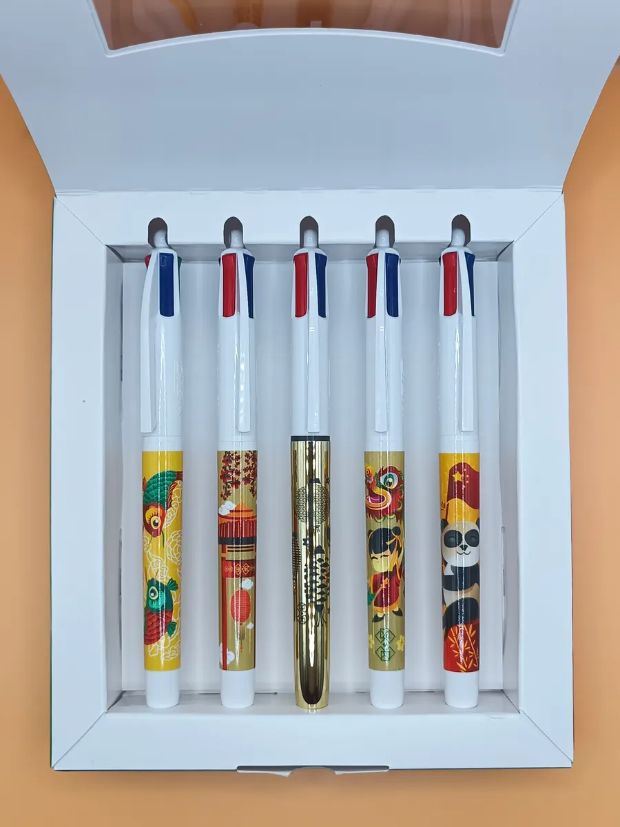 Nouvel An Chinois - Shine